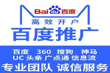 信息流大师攻略：如何利用社交媒体营销