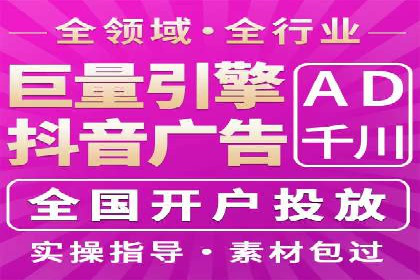 竞价广告的A/B测试：如何提升广告效果——以某品牌为例