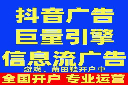 百度信息流广告推广：从零到一的营销策略